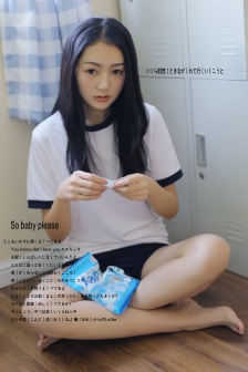 老孙头的春天完整版
